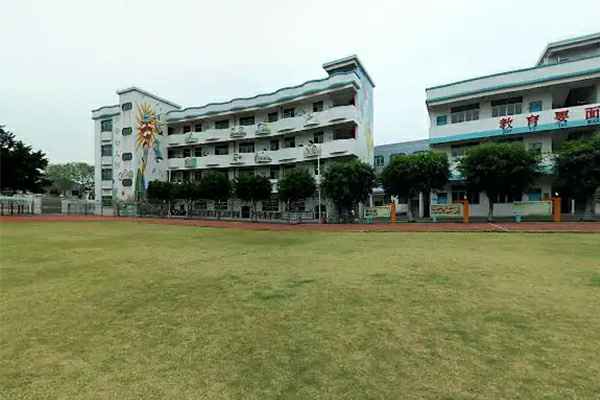 中山火炬高技术产业开发区第九小学.jpg